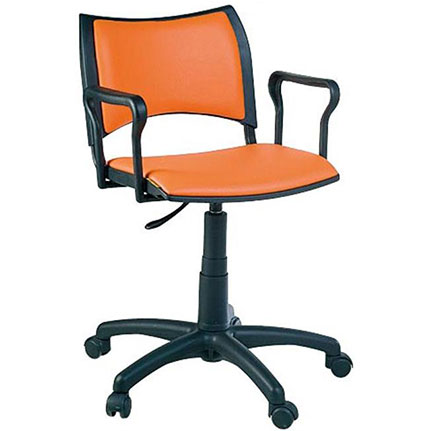 Chaise de bureau tunisie